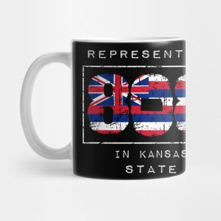 Rep Da 808 in Kansas State by Hawaii Nei All Day Mug